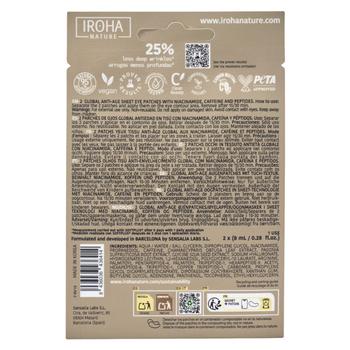 Visuel 1 du produit Patchs anti-âge pour les yeux à la niacinamide et aux peptides Iroha Nature - les 2 patchs
