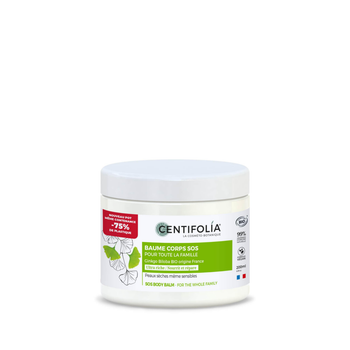 Visuel 1 du produit Baume pour le corps Sos bio Centifolia gamme famille - 200 ml
