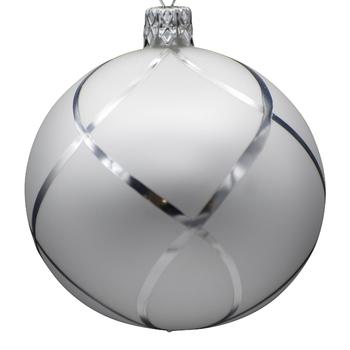 Visuel 1 du produit Boule de Noël en verre blanc mat à carreaux- Ø 7 cm