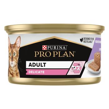 Visuel 1 du produit Pâtée pour chat adulte digestion délicate Purina Pro Plan - 85 g
