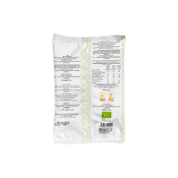 Visuel 1 du produit Chips de lentilles bio Apéri Bio - 75 g