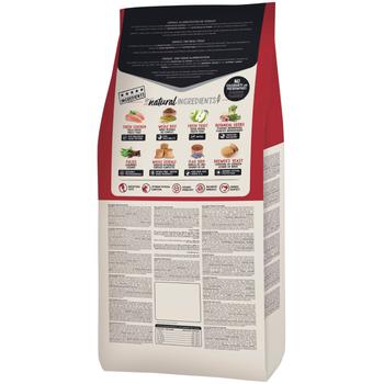 Visuel 1 du produit Croquette pour chien adulte au poulet Ownat - 20 kg