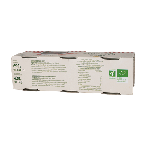 Visuel 4 du produit Haricot rouge bio Luce - 3 x 200 g