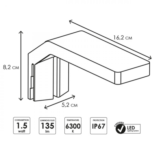 Visuel 3 du produit Rampe LED universelle, spéciale aquarium eau douce - CIANO - modèle CLA20
