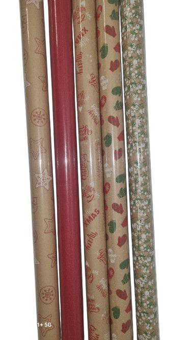 Visuel 1 du produit Papier cadeau multicolore kraft décoré en rouleau - 70 cm x 2 m