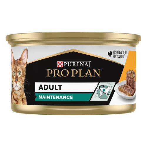 Visuel 1 du produit Pâtée pour chat adulte Purina Pro Plan - 85 g