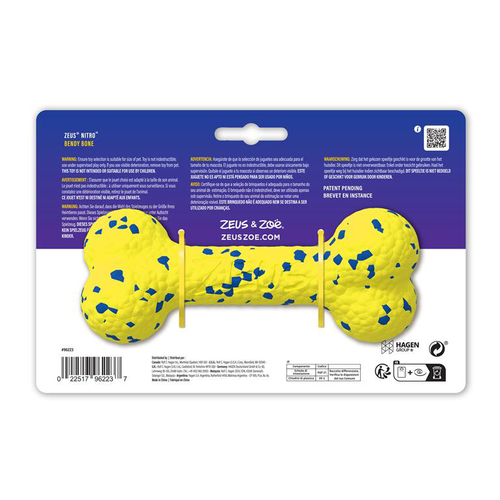 Visuel 3 du produit Jouet pour chien en caoutchouc naturel coloris jaune os Zeus Nitro Bendy Bone