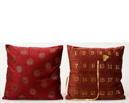 Visuel 1 du produit Coussin en polyester bordeaux et or - 45 x 45 x 8 cm