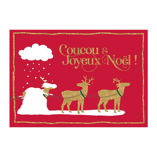 Visuel 1 du produit Carte double de Noël avec effet métalliques et paillettes Art grafik
