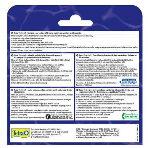 Visuel 3 du produit Bandelettes de tests multi-fonctions TETRA modèle 6 in 1 - pack unitaire