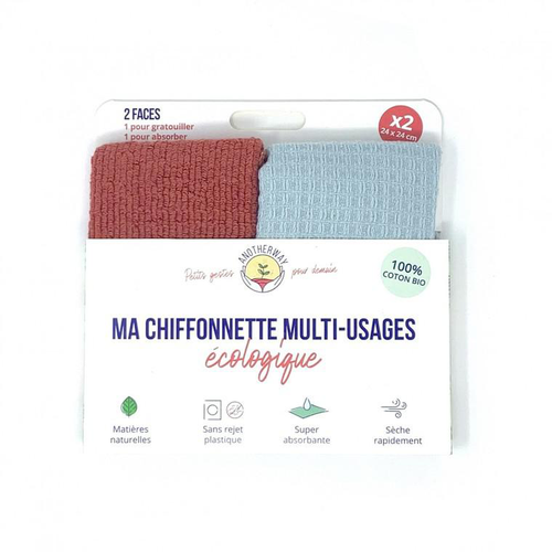 Visuel 1 du produit Chiffonnettes réutilisables bio coloris bleu et rouge Anotherway - lot de 2 – 24 x 24 cm