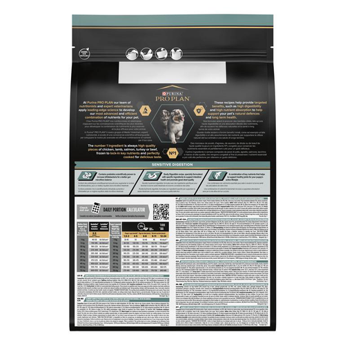 Visuel 3 du produit Croquette pour chiot de taille moyenne avec digestion sensible à agneau Pro Plan - 3 kg