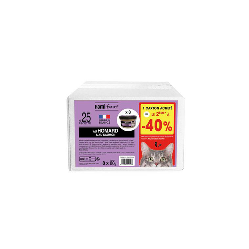 Visuel 1 du produit Aliment humide pour chat Hamiform Cuisiné n°25 Homard/Saumon - 8 x 80 g
