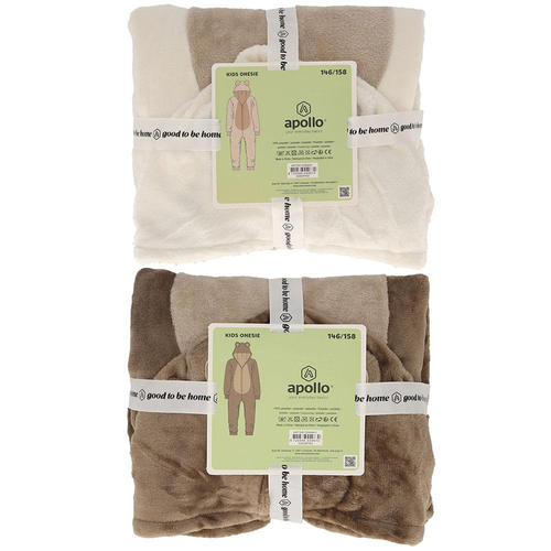 Visuel 3 du produit Pyjama ourson beige pour enfant Apollo