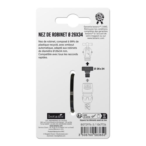 Visuel 2 du produit Nez de robinet botanic® - Ø 26 x 24 mm