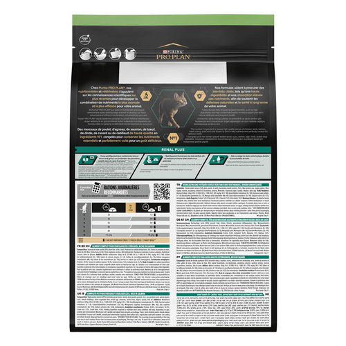 Visuel 2 du produit Croquette pour chat adulte stérilisé au saumon et thon Pro Plan - 3 kg