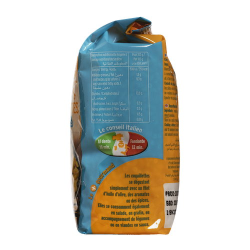 Visuel 4 du produit Coquillettes blanches - 500 gr