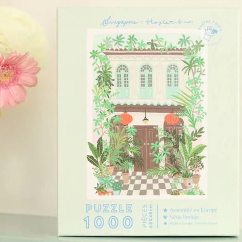 Visuel 3 du produit Puzzle 1000 pièces Singapour La Petite Épicerie - 20 x 6,5 x 25 cm