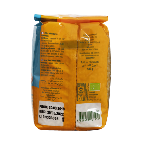 Visuel 3 du produit Coquillettes blanches - 500 gr