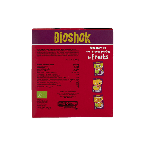 Visuel 3 du produit Gourdes de purée de fruits pomme fraise bio Bioshok - 4 x 100 g