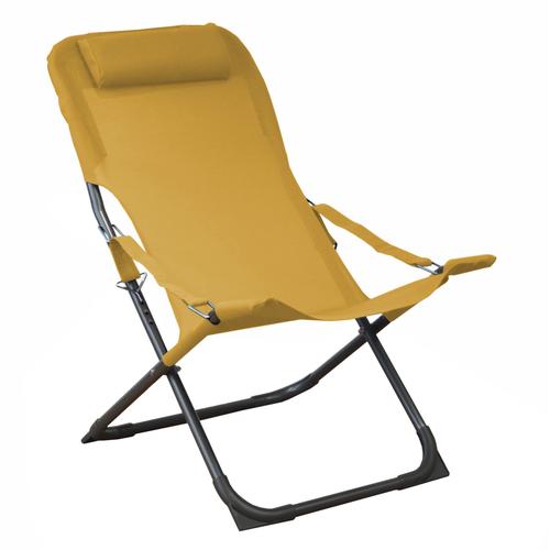 Visuel 1 du produit Fauteuil relax jaune 127 x 61 x 28,5 cm