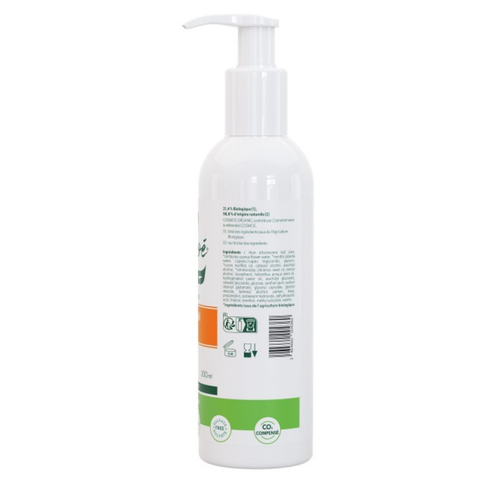 Visuel 2 du produit Lait après soleil bio Pur Aloé - 200 ml