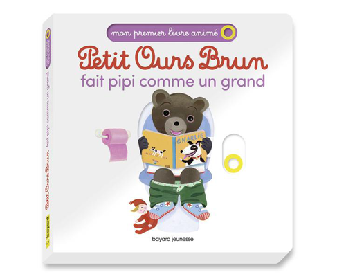 Visuel 1 du produit Livre animé Petit Ours Brun fait pipi comme un grand - 10 pages