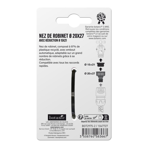 Visuel 2 du produit Nez de robinet botanic® Ø 20 x 27 mm avec réduction Ø 15 x 21 mm