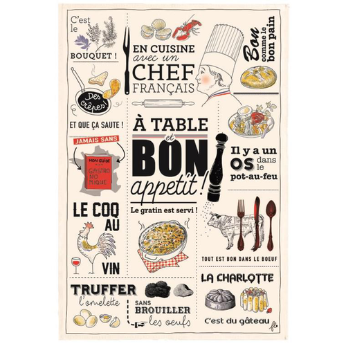 Visuel 1 du produit Torchon cuisine française 48x72 cm