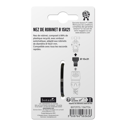 Visuel 2 du produit Nez de robinet botanic® - Ø 15 x 21 mm