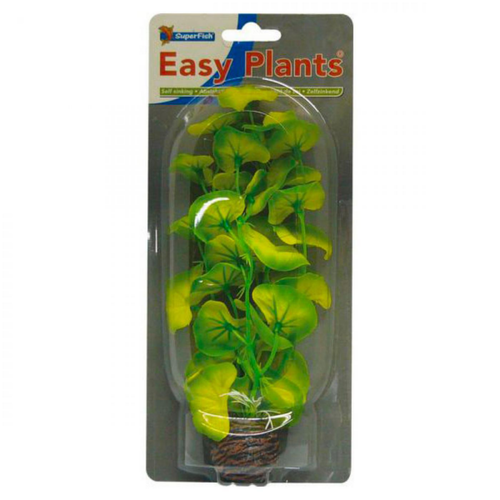 Visuel 2 du produit Plante artificielle d'aquarium lysimachia de qualité - SUPERFISH Easy Plants