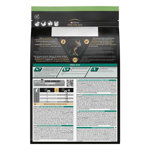 Visuel 2 du produit Croquette pour chat adulte stérilisé au lapin Pro Plan - 3 kg