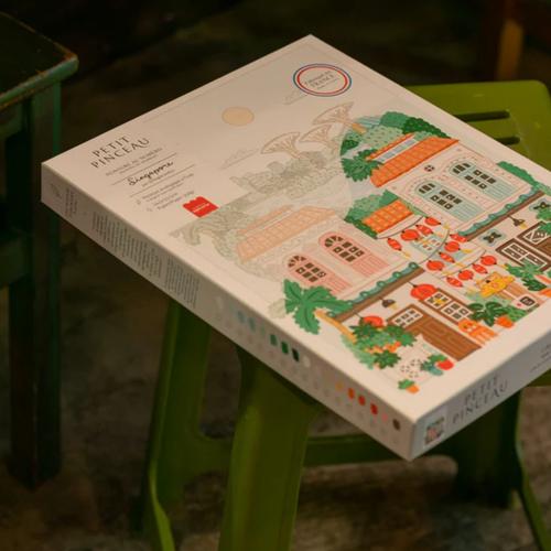 Visuel 4 du produit Peinture au numéro Singapour Petit Pinceau by La Petite Épicerie - 25,5 x 33 cm