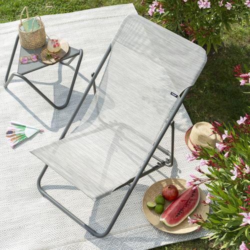 Visuel 3 du produit Maxi transat beige 62 x 83 x 94 cm