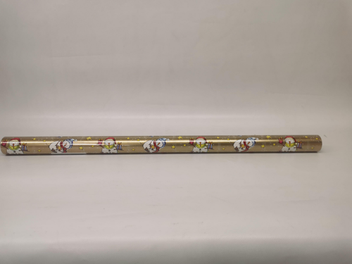 Visuel 4 du produit Papier cadeau en rouleau motif enfants - 70 cm x 2 m