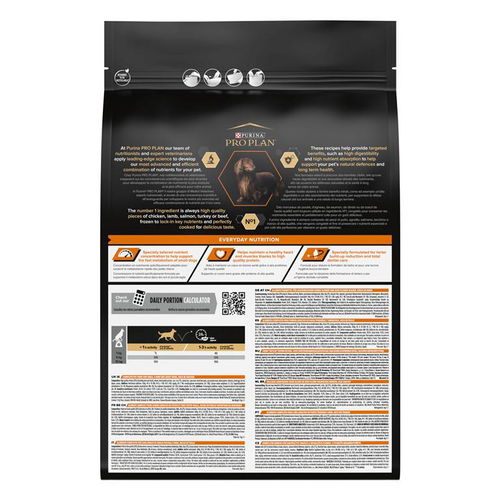 Visuel 3 du produit Croquette pour chien adulte au poulet Pro Plan – 3 kg