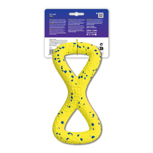 Visuel 3 du produit Jouet pour chien en caoutchouc naturel coloris jaune traction Zeus Nitro Tugger