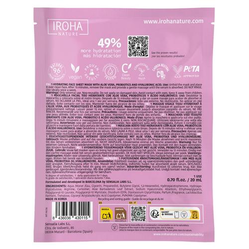 Visuel 2 du produit Masque visage hydratant à l’aloe vera Iroha Nature