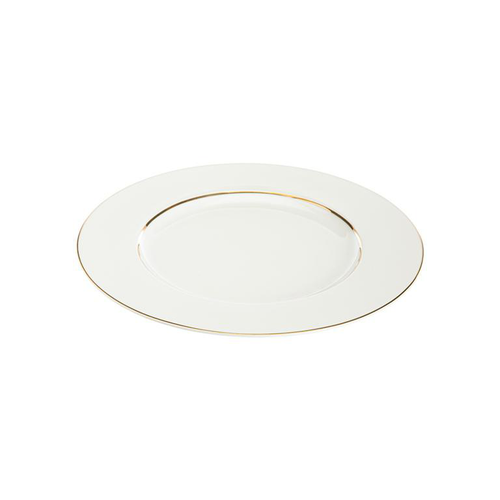 Visuel 1 du produit Assiette plate en porcelaine blanche Victoria - Ø 27 cm