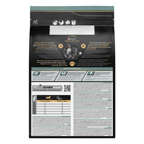 Visuel 3 du produit Croquette pour chien adulte digestion difficile à l'agneau Pro Plan - 3 kg