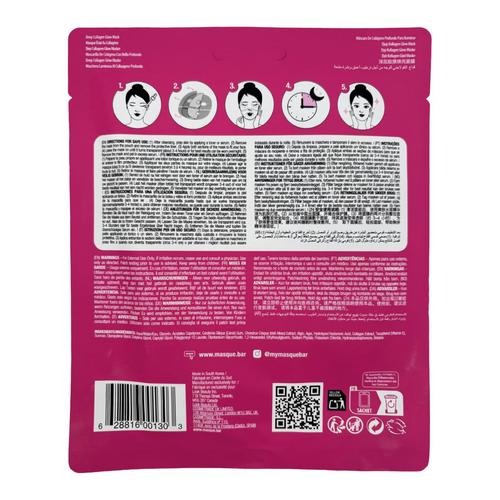 Visuel 2 du produit Masque de nuit éclat au collagène Bar