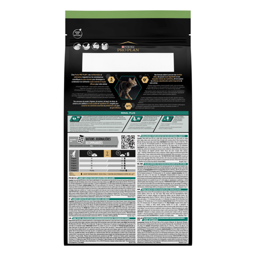 Visuel 2 du produit Croquette pour chat adulte stérilisé au lapin Pro Plan - 1,5 kg