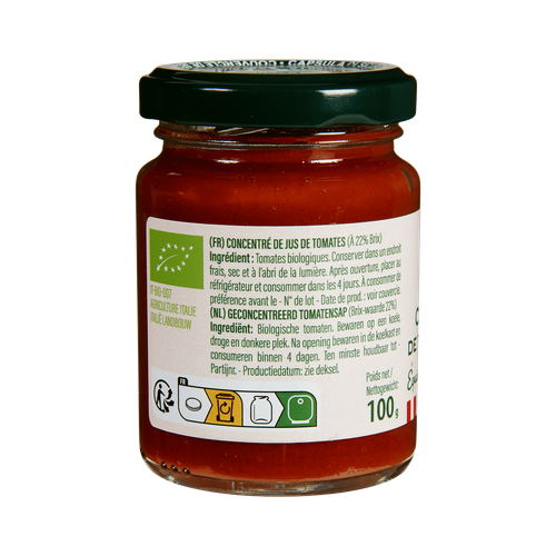 Visuel 3 du produit Concentré tomate 22% bio Markal - 100 g