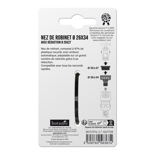 Visuel 2 du produit Nez de robinet botanic® Ø 26 x 34 mm avec réduction Ø 20 x 27 mm