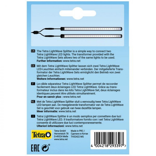 Visuel 3 du produit Câble séparateur pour tube LED LightWave - TETRA LightWave Splitter