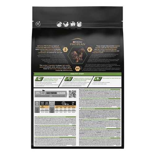 Visuel 3 du produit Croquette pour chiot au poulet Pro Plan – 3 kg