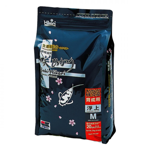 Visuel 1 du produit Nourriture poissons de bassin multi saison - HIKARI Bassin Saki-Hikari Medium - 2kg