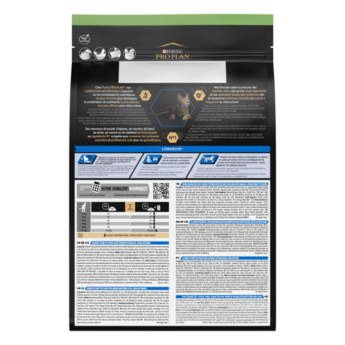 Visuel 3 du produit Croquette pour chat adulte stérilisé de plus de 7 ans Pro Plan - 3 kg