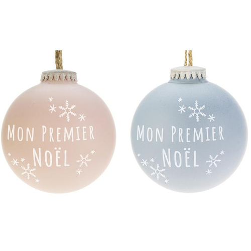 Visuel 1 du produit Boule à paillettes en bioplastique Mon premier Noël - Ø 8,5 cm