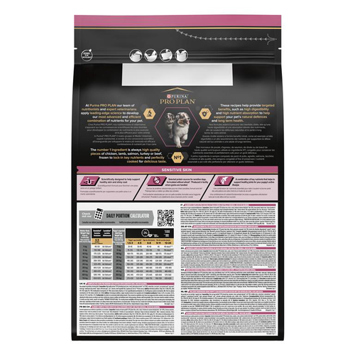 Visuel 3 du produit Croquette pour chiot de taille moyenne peau sensible Pro Plan - 3 kg